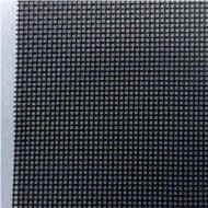 アルミ耐候昆虫スクリーンメッシュロール 18 X 16 3ft/4ft/5ft 1.9kg 2.4kg 3.2kg